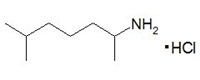 1,5-二甲基己胺盐酸盐 CAS: 5984-59-8 98%min